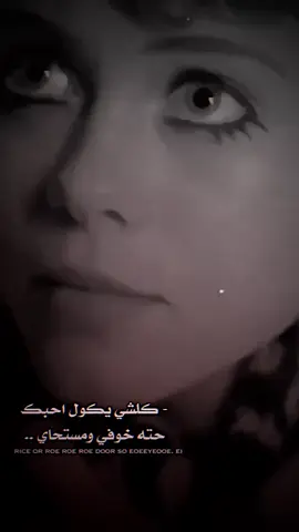 #يصعد #ستوريات 