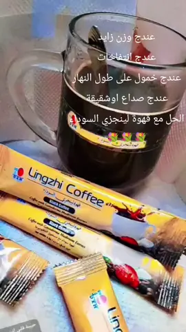 #عالم #الصحة #والجمال😍 