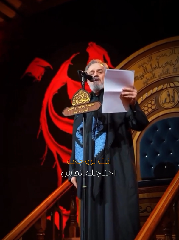 اني بدونك لا دنيا ولادين🌿🧡 .... #باسم_الكربلائي #bk .. #اكسبلور #fyp #foryou