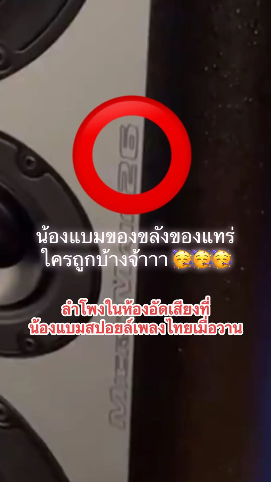 #BamBam  #뱀뱀 