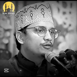 কথা গুলো শুনে যান #জয়নাল_আবেদীন_আল_কাদেরী #ইসলামিক_ভিডিও_🤲🕋🤲 #ফরইউ #100k 