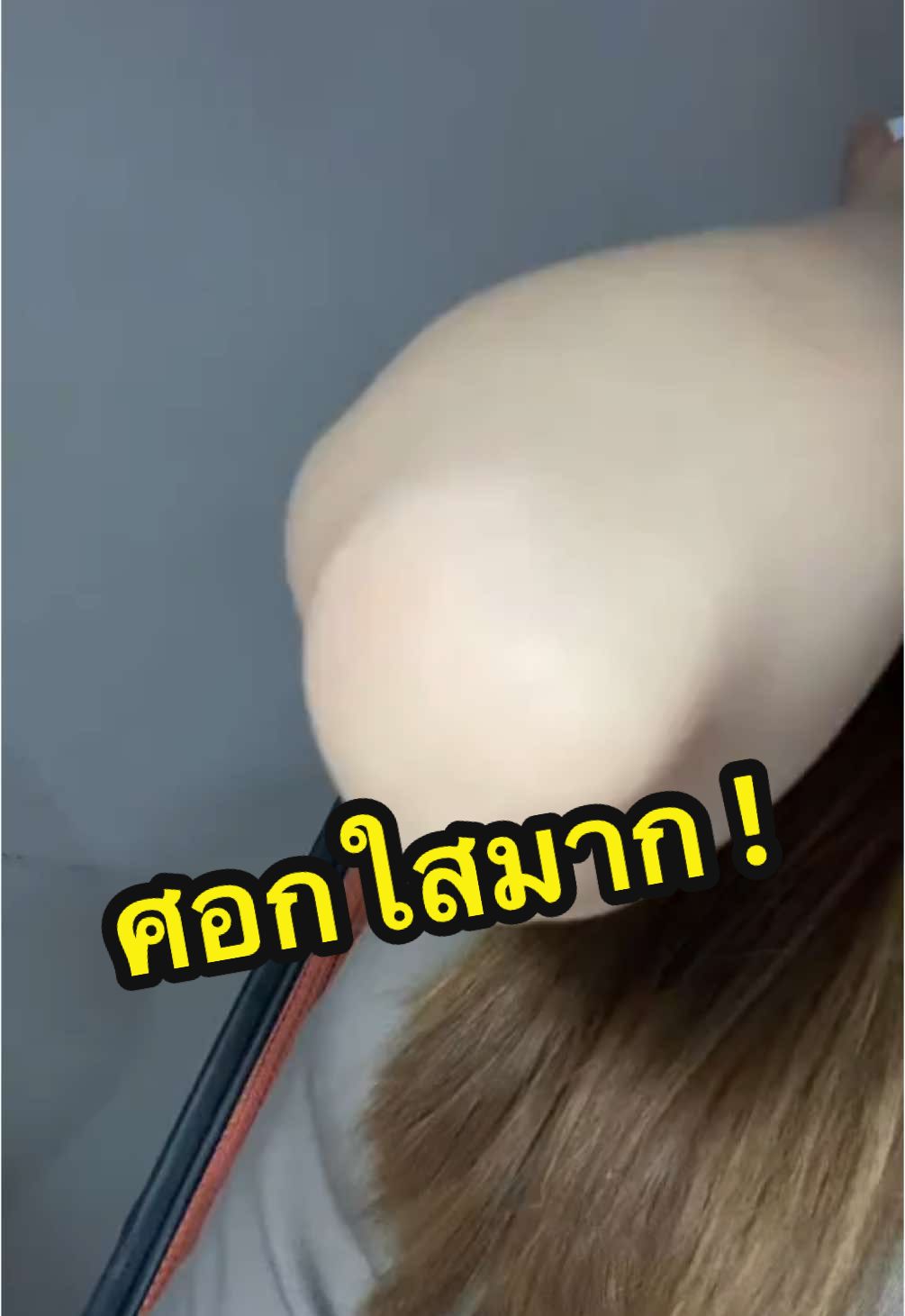 #นาริชชี่โทนเนอร์ #โทนเนอร์ 