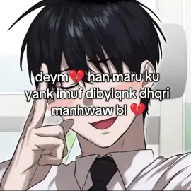 geramnye aq😠😠😠 -------- #fypシ #hanmaru #specialcivilservant #malewife #malewifemondays 