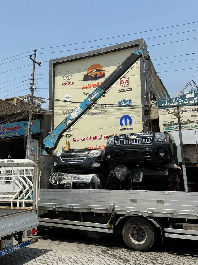 #جارجر #اوباما #جالنجر #جيب #ادوات #تاهو #يوكن #حديث #mopar  #GMC  #jeep #tahoe #yugan #charchar  #Chrysler #challenger #العراق  #بغداد #كربلاء  #بصرة #نجف #كردستان #سيارات #العراق #حديث. #امريكا #دبي 🚚 ✅  #ألعراق #سبانه #كربلآء #جيب #جالنجر #العراق #ادوات #جارجر #كربلاء #يوكن #بغداد #بصرة #سبانة #حسحس #آربيل #دهوك #ديالى #الانبار #ألكوت #ألكوت #الكوت#