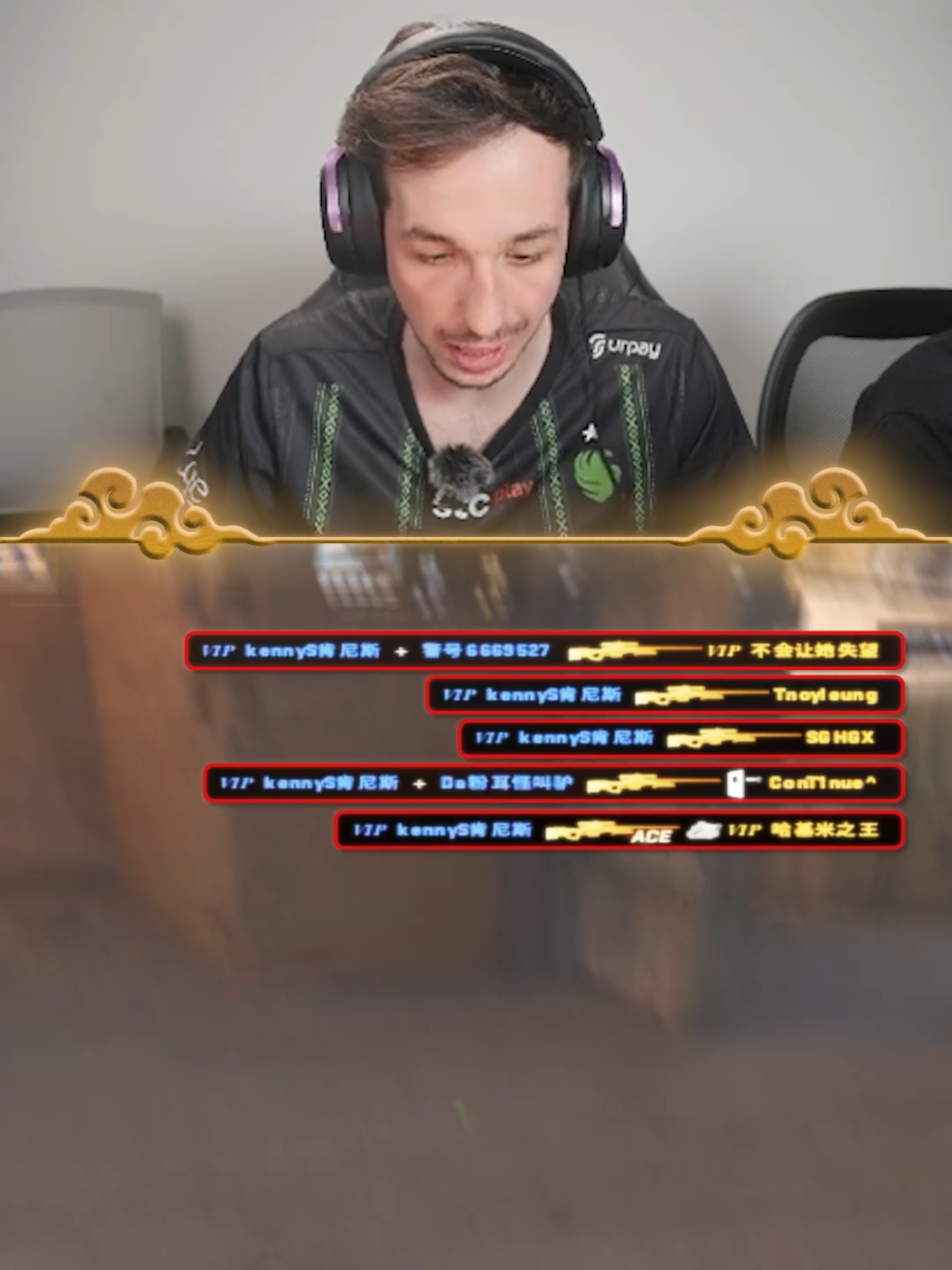 The Falcons jersey gave me POWEEEER #cs2 #kennys #csgo #cs2moments #foryou #fyp