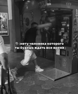 🫂🎵 @blood_gad #друг #щп #щитпост #fyp #rek 