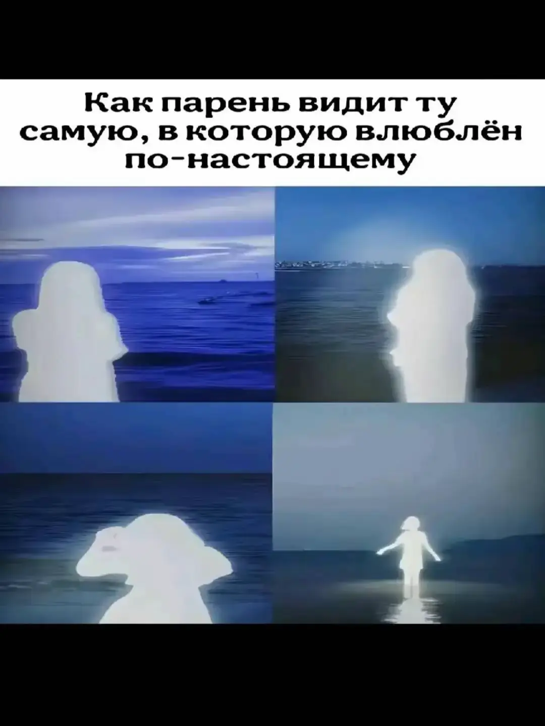 #neilvana #lucamarinelli #deathstrandingedit #deathstranding2 #kojima #metallgear #konami #pyf #fyp #edit #tiktokviral 