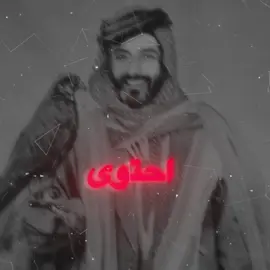 #حرب_اهل_الثلااث_المعجزات #اكسبلور #fypシ 