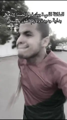 #حمد_بروست #الشعب_الصيني_ماله_حل😂😂 #ابو_هذيل #الافضل #515 