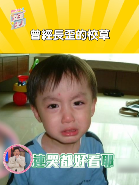 #校草 從來不覺得自己帥(ーー;)小時候曾經拍過 #廣告《#女王大人》#顏值 #網球