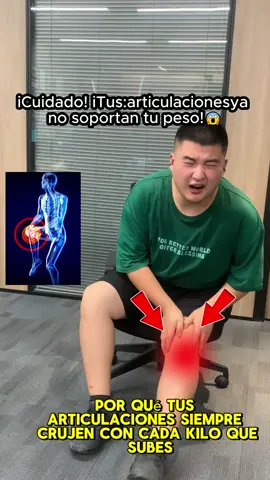 ¡Cuidado! ¡Tus articulaciones ya no soportan tu peso! 🦵💥#SaludArticular #DolorDeArtritis #CuidadoDeArticulaciones #DolorDeRodilla #AlivioDeArtritis #SoporteArticular #ArticulacionesSaludables #AlivioDeDolor #DolorCrónico #FortalecimientoArticular #MoveFree #holidaysale #buynow #formen #fyp#funrich 