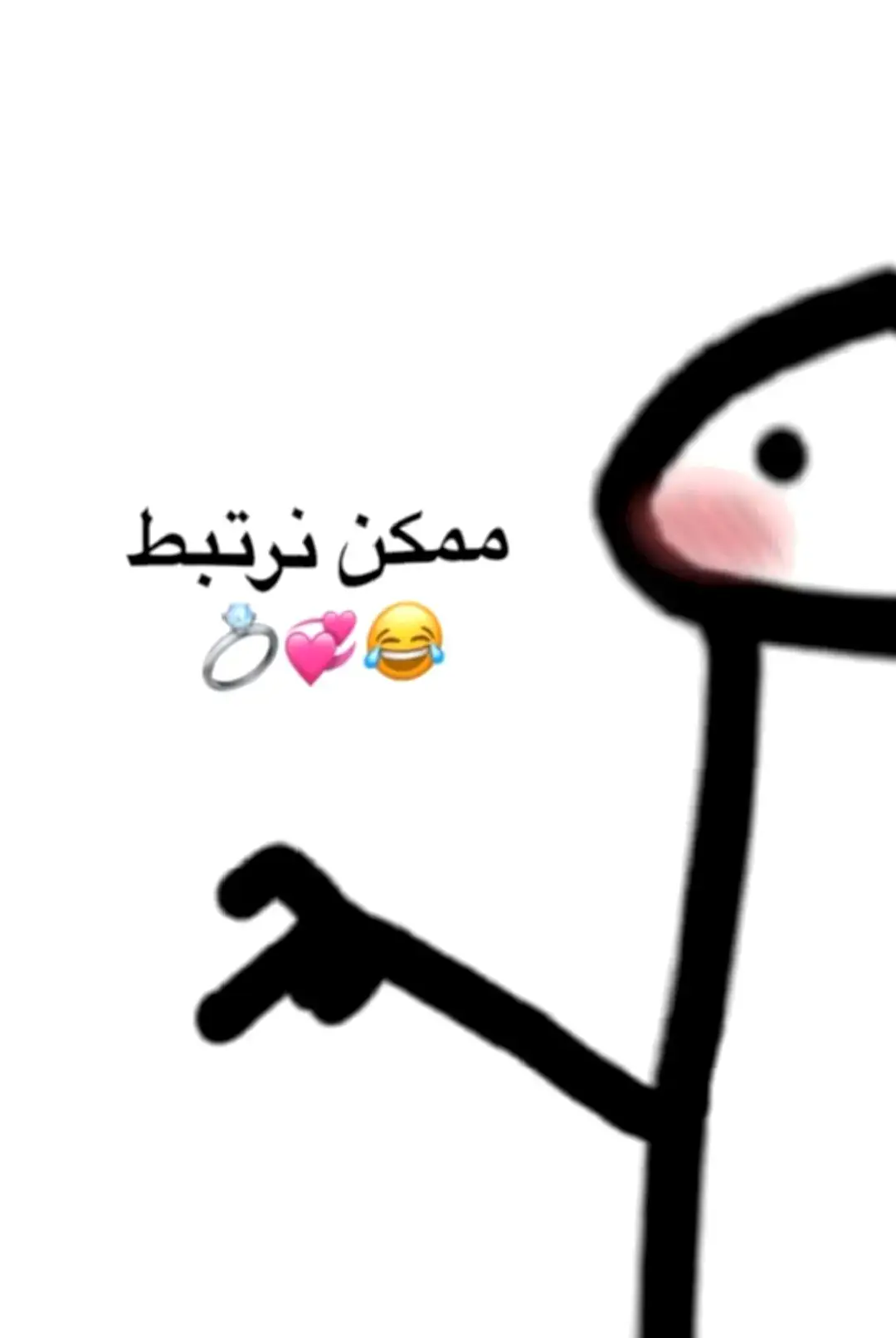 #مالي_خلق_احط_هاشتاقات #شعب_الصيني_ماله_حل😂😂 