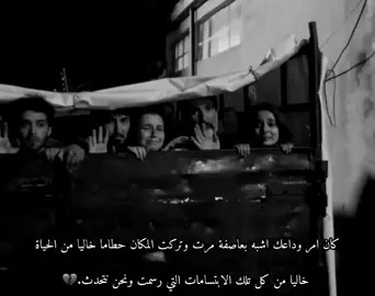 #أكسبلور #البطل 