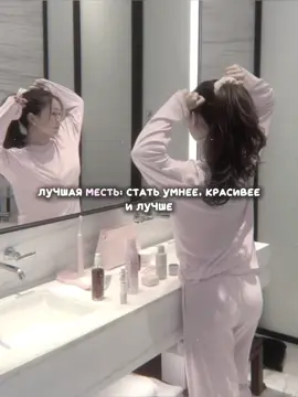 #harunassy #воненизм #мотивация #саморазвитие #fyp #on #fypシ 