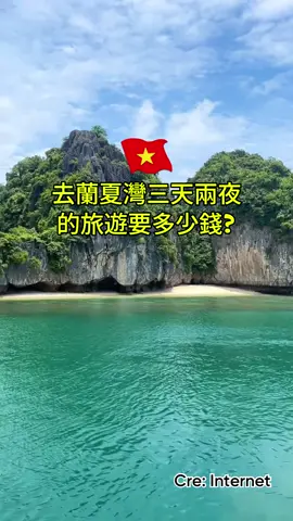 熱騰騰、香噴噴的炸香蕉，最適合這種微涼細雨的天氣！ #炸香蕉 #越南美食 #河內美味 #VietnameseFood #有趣 #探索越南 #哈囉越南 #旅遊 #爆紅