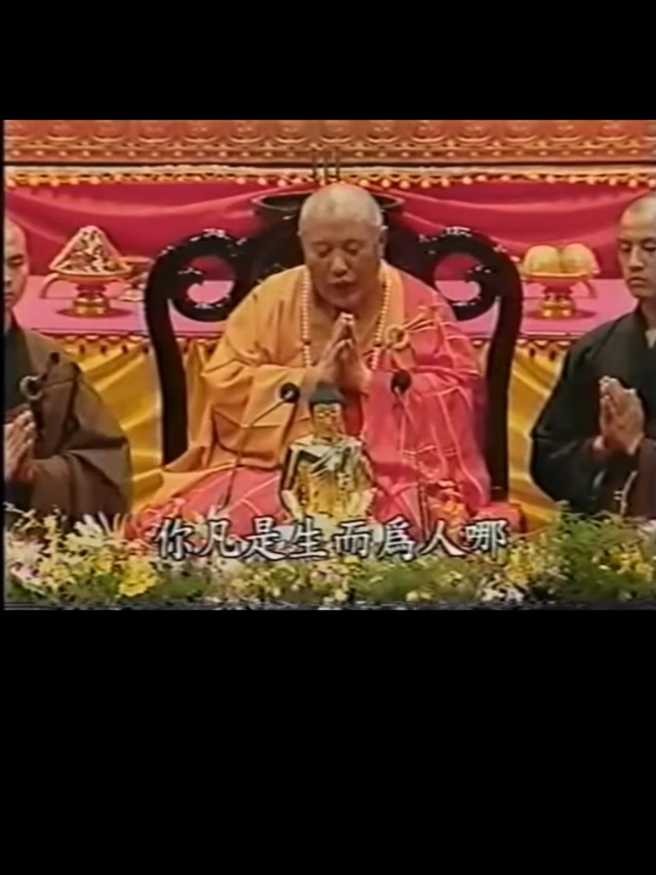 HÒA THƯỢNG DIỆU LIÊN khai thị PHÁP MÔN TỊNH ĐỘ (Phần 2) 🙏🙏🙏 NAM MÔ TÂY PHƯƠNG CỰC LẠC THẾ GIỚI 🪷🪷🪷 NAM MÔ BỔN SƯ THÍCH CA MÂU NI PHẬT 🙏🙏🙏 NAM MÔ A DI ĐÀ PHẬT 🙏🙏🙏#hoathuongdieulien #phapmontinhdo #nammotayphuongcuclacthegioi #nammobonsuthichcamauniphat #phatadida 