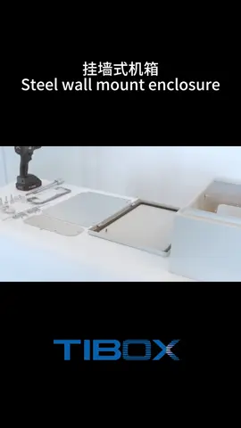 A distribution box distributes the main power supply to multiple branch circuits through switches or fuses, providing power to various electrical devices and ensuring their proper operation. It meets the power requirements of different equipment while allowing for efficient regulation and distribution of electricity. This helps prevent issues such as grid overload or low voltage, thereby ensuring stable and continuous power supply. Various electronic products, devices, and circuit breakers can be installed on the internal mounting plate.#manufacturingindustry #Tibox 