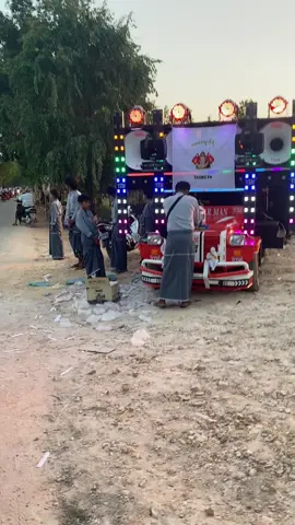 ရာဇာမာန်ရဲ့အလှတရား😍#ဒီတစ်ပုဒ်တော့fypပေါ်ရောက်ချင်တယ် #fypシ 