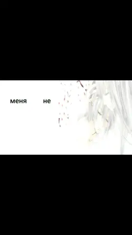 вирус | капсайз #рекомендации #fyp #капсайз #фон #рек #on 