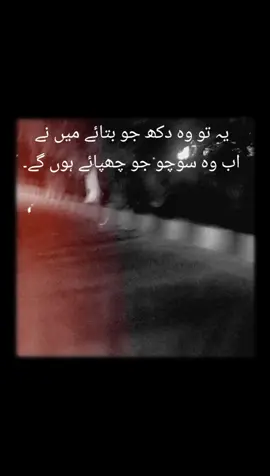 bilkul#🥹🥹🥹🥹 #virlvideo #forupage 