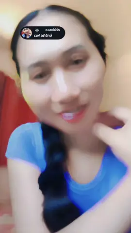##สาวสุพรรณเสียงเหน่อ😊 🌻🌻🌻 27y🌻🌻🌻