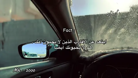 🖤!!!!!!!!!!!!.                                         #الانستا_في_البايو #محمود_الشيهني #ليبيا_طبرق #الشيهني🌪🔥 #اكسبلور #اقتباسات 