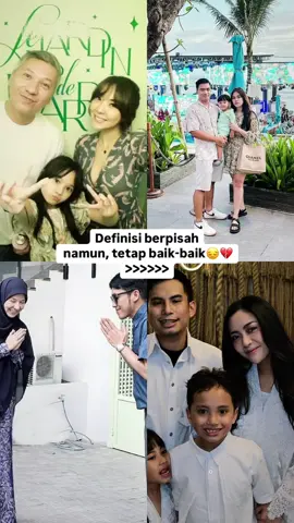 mantan kandung🥲 #rucenuenda #aryodisa #rachelvennya #okintph #gading #gisel #desta #natasharizky #mantan #cerai #viral #fypage #fypシ゚ 