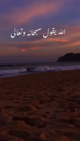 #كلام_من_ذهب #كلام_من_القلب #حكمة 