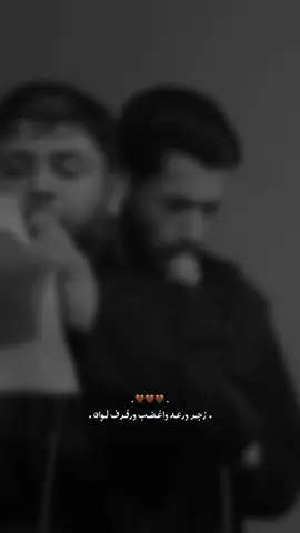 #سيد_فاقد_الموسوي 