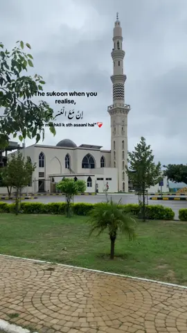 The mosque was so pretty😭❤️                                                                       #foryoupage #foryou #fyp 
