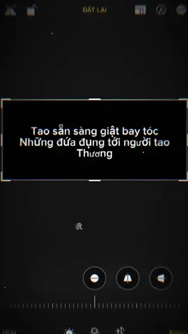 Tao sẵn sàng giật bay tóc những đứa đụng tới người tao thương #_16th08🧸 #fyp #tamtrang #ddnxuhuong 