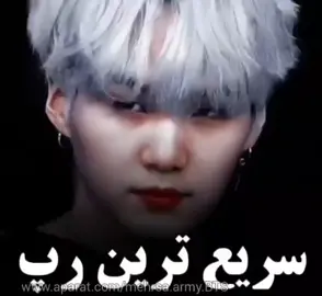 آگست دی 🛐 How to go vairal on TikTok فوریوو#فوریووو 