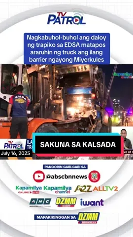 #TVPatrol #tvpatrolontiktok #abscbnnews #newsph #roadaccident #fyp #edsa
