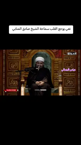 #موش_تنساني_اذا_ينسوني #عاشوراء_الحسين_محرم_الحرام #الامام_الحسين_عليه_السلام #الامام_العباس_عليه_السلام #عاشوراء 