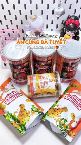 Combo 3 hũ tăm cay Ăn Cùng Bà Tuyết được tặng 1 hũ đùi gà mà có 99 🐠 thui nè #ancungbatuyet #combo3hutamcay #tamcayancungbatuyet #food #anvat #mukbang 