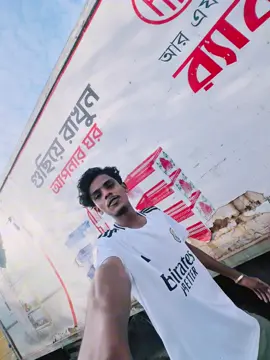 hayree😅❤️‍🩹#foryou #foryourpage #foryoupage❤️❤️ #fenian #bdtiktokofficial🇧🇩 #tiktokindia #tiktok 