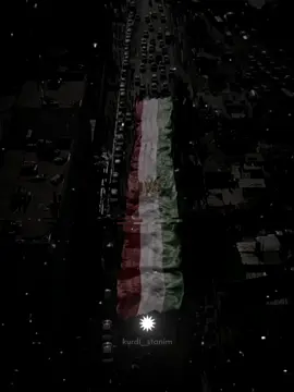 ئێمە مناڵی ڪوردین... #zaxo_duhok_hewler_slemani_hawler #kurdistan💚☀❤ #هەولێر_سلێمانی_دەهۆک_ڕانیه_کەرکوک #کوردستان #کوردستان_سلێمانی_کەرکوک_هەولیر #کچەکورد #کوڕەکورد #kurdishgirl #kurdishboy 