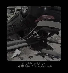 كنق النظيم #اكسبلورexplore 