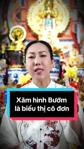 Không nên xăm Bướm lên người #congoctuongso 