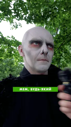 Ситуація дивна, правда?😂  #atlasunited #atlasfestival #atlasweekend #музичнийфестиваль #славабу #марккуцевалов #курганіагрегат #musicfestival #дашакубік #русланігорович #віталійкозловський #тарасчмут #дядяжора @Марк Куцевалов @IVAN LIULENOV 