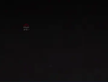 😞 🫴 #فيديوهات_ستوري #فيديوهات_حزينه #شعر_شعبي_عراقي #شعر_حزين #CapCut 