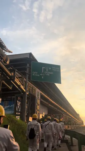 #QFF #saftyfirst #justcontent #storykuli #storypekerja #imiphelemkuning #imipmorowali #fyp #fypシ 