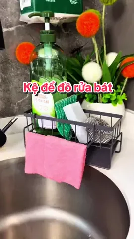 Kệ để đồ rửa bát này rẻ mà hữu ích lắm nha mọi người #kededoruachen #kededoruabat #giadedoruabat #giadedoruachen #giadedoruachenbat #kededoruachencomangthoatnuoc #giadungtienich #giadungthongminh 