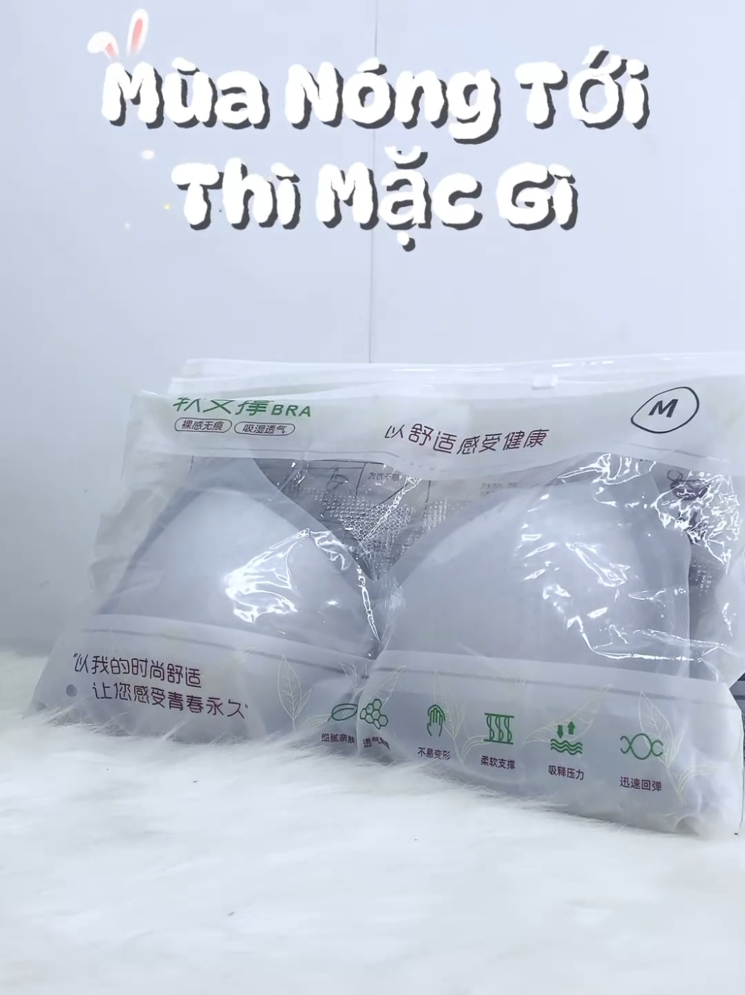 áo lót gì mà xịn#bra #dolot #ngocly_bra #xuhuong #tiktokshop #viral #viraltiktok 