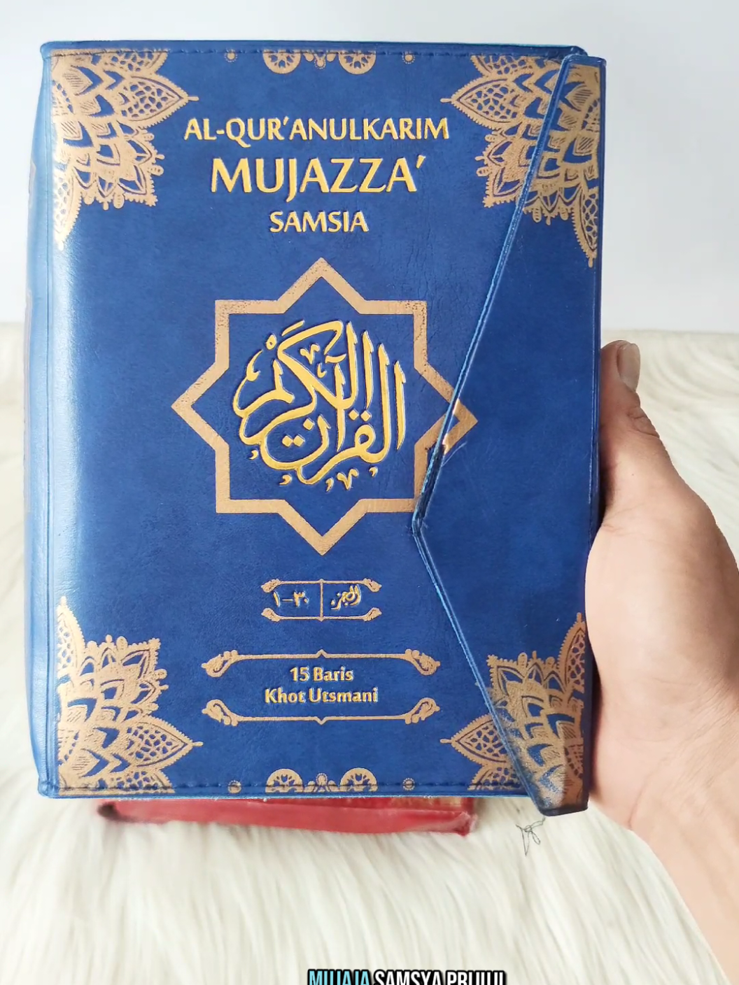 alquran full 30 juz alquran samsia mujaja perjuz ukuran a5 yang sudah di lengkapi panduan wakof ibtida #alquranperjuz #alquranfull30juz #mujazza #wibgajian 