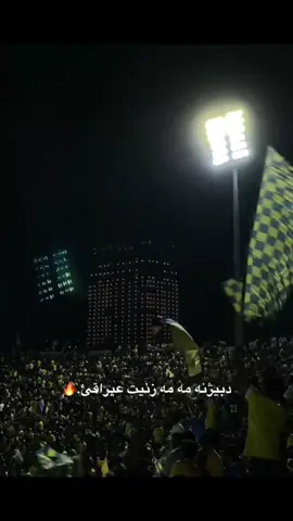 #duhok 😌🦅