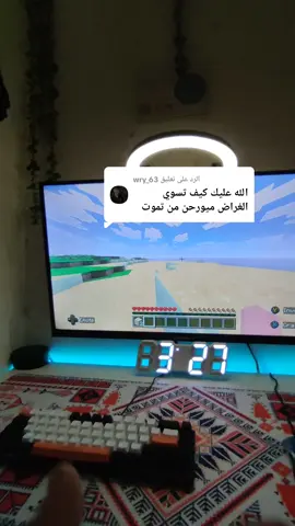 الرد على @wry_63 