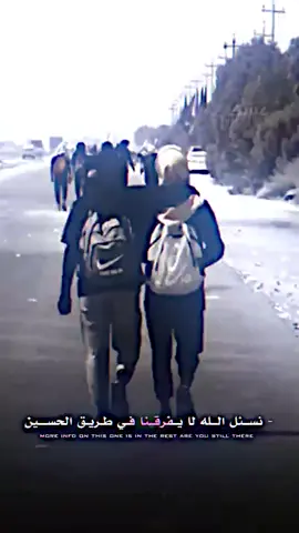 #السنه منوين اطلعون وانته ويامن#المحافظات_العراقية_الجنوبية #هاشتاقات_تيك_توك_العرب #لايك_متابعه_حركة_الاكسبلور❤🦋explorer 