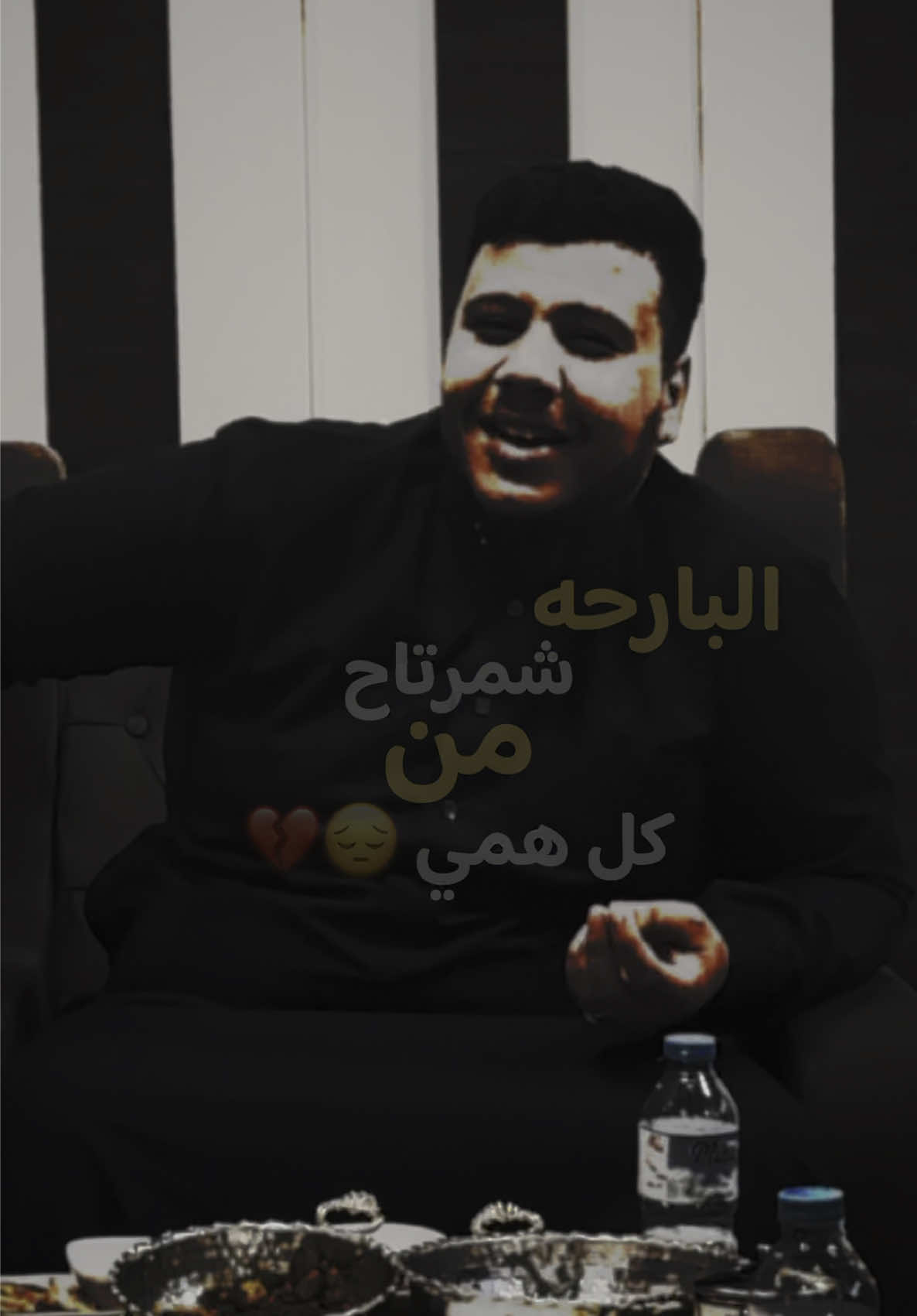 اليوم تيهت الفكر من هو امي؟!😔💔