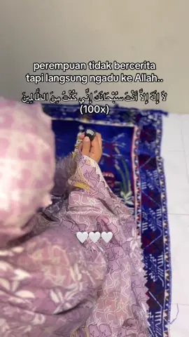 #muslimah #dzikir #doanabiyunus #amalandoa #jalurlangit #sepertigamalam #fyp #fypageシ 